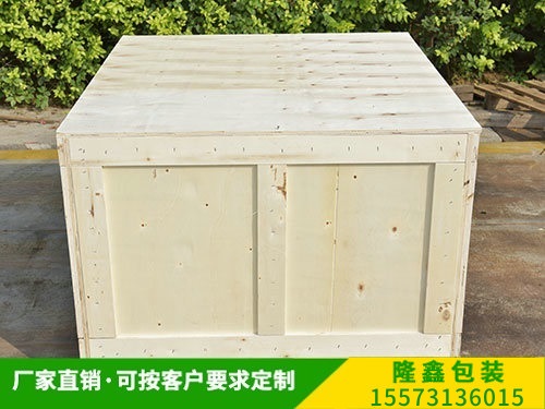 出（chū）口木箱 (1)