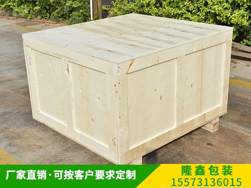 免(miǎn)熏蒸木箱 (1) 免熏蒸木箱 (1)