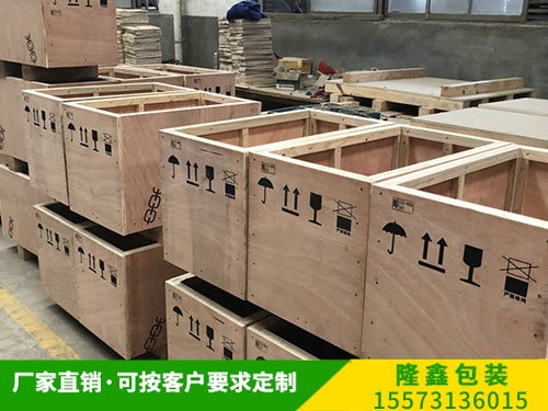 通用木箱 (3) 通用木箱 (3)