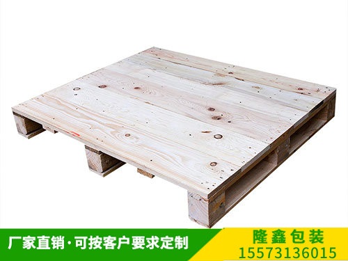 出口托盘 (4) 出口托盘(pán) (4)