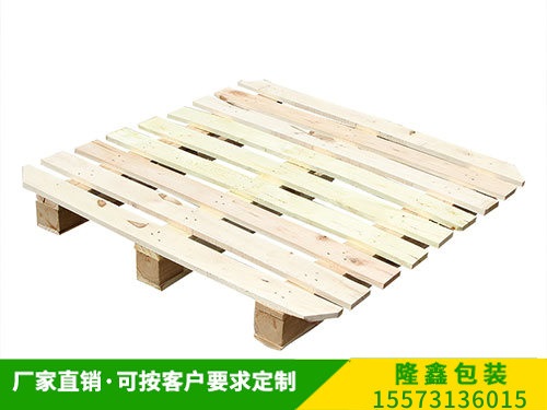 出口托盘 (8) 出口托盘 (8)