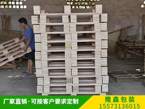 免熏蒸托盘(pán) (2) 免熏(xūn)蒸(zhēng)托盘 (2)