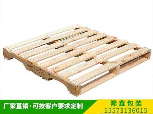 托盘(pán) (6) 托盘 (6)
