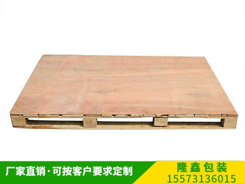 托盘 (9) 托盘 (9)