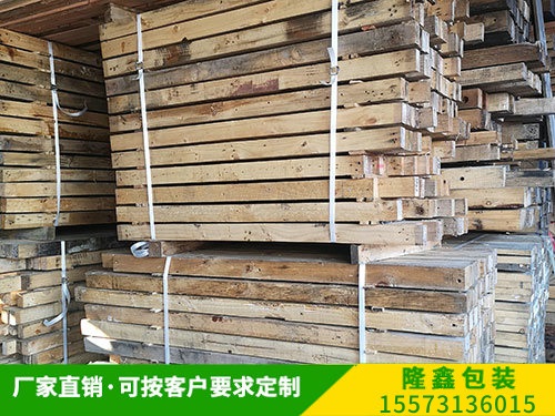 回收(shōu)旧木箱 (6) 回收旧木箱 (6)