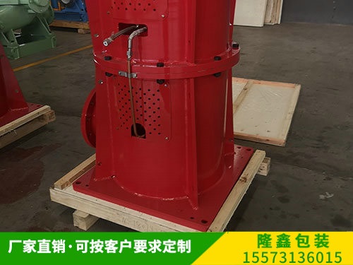 客户(hù)案例 (2) 客户案例 (2)