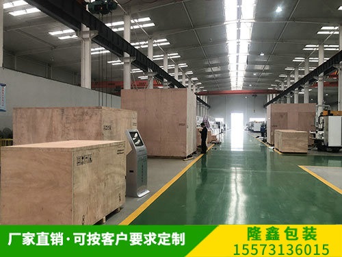 客户(hù)案例 (8) 客户案例 (8)