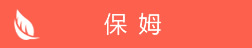 &#24320;&#20113;&#40;&#20013;&#22269;&#41;&#75;&#97;&#105;&#121;&#117;&#110;