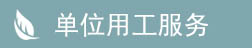 &#24320;&#20113;&#40;&#20013;&#22269;&#41;&#75;&#97;&#105;&#121;&#117;&#110;