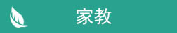 &#24320;&#20113;&#40;&#20013;&#22269;&#41;&#75;&#97;&#105;&#121;&#117;&#110;