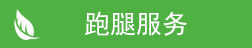 &#24320;&#20113;&#40;&#20013;&#22269;&#41;&#75;&#97;&#105;&#121;&#117;&#110;