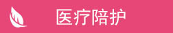&#24320;&#20113;&#40;&#20013;&#22269;&#41;&#75;&#97;&#105;&#121;&#117;&#110;
