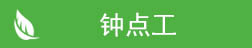 &#24320;&#20113;&#40;&#20013;&#22269;&#41;&#75;&#97;&#105;&#121;&#117;&#110;