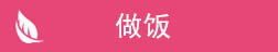 &#24320;&#20113;&#40;&#20013;&#22269;&#41;&#75;&#97;&#105;&#121;&#117;&#110;