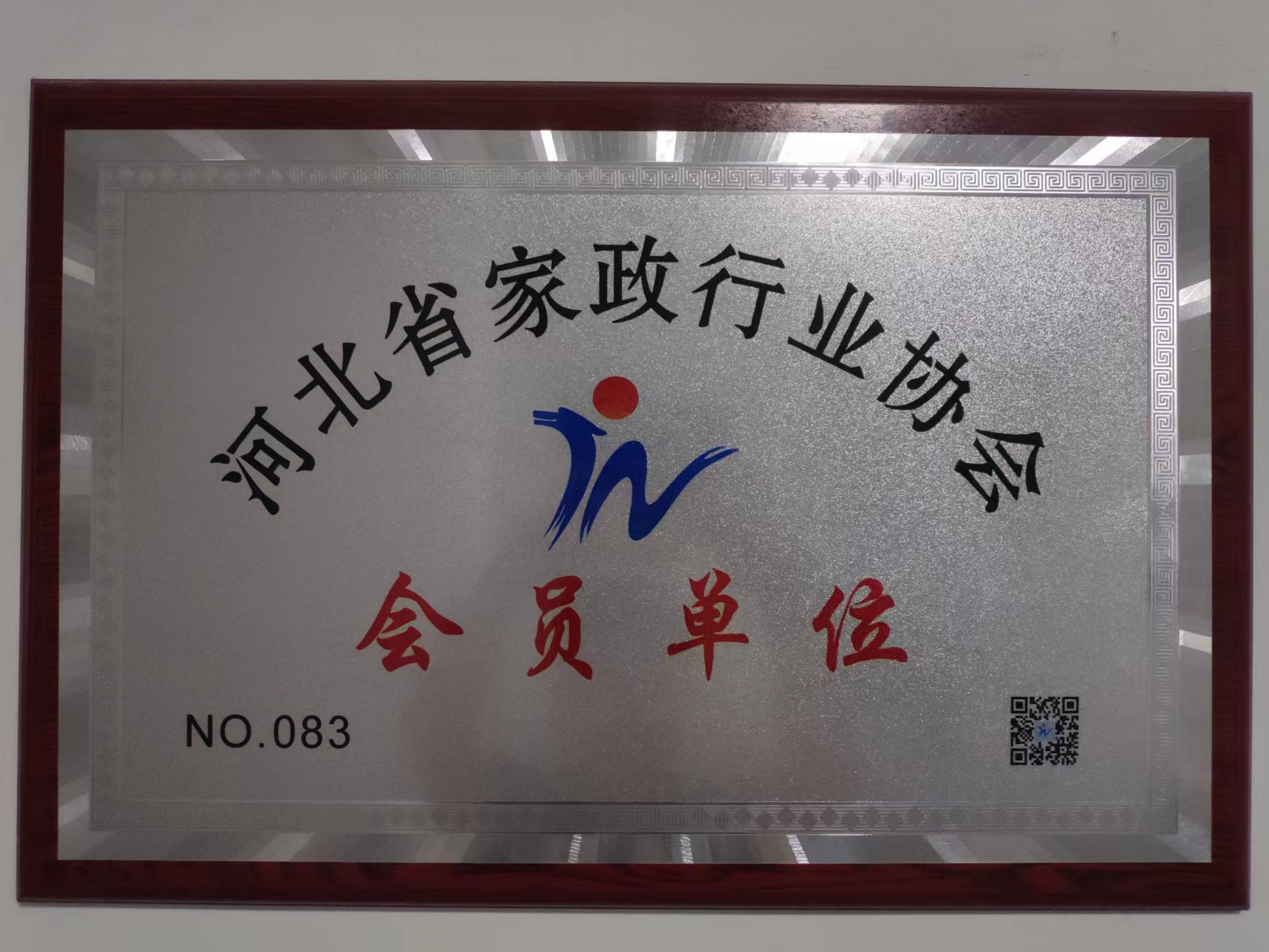 开云(中国)Kaiyun