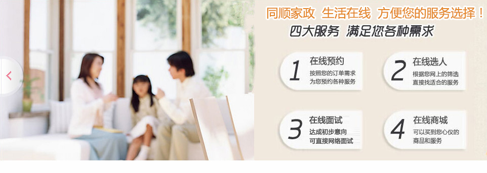 &#24320;&#20113;&#40;&#20013;&#22269;&#41;&#75;&#97;&#105;&#121;&#117;&#110;