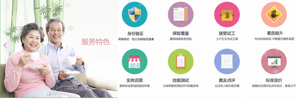 &#24320;&#20113;&#40;&#20013;&#22269;&#41;&#75;&#97;&#105;&#121;&#117;&#110;