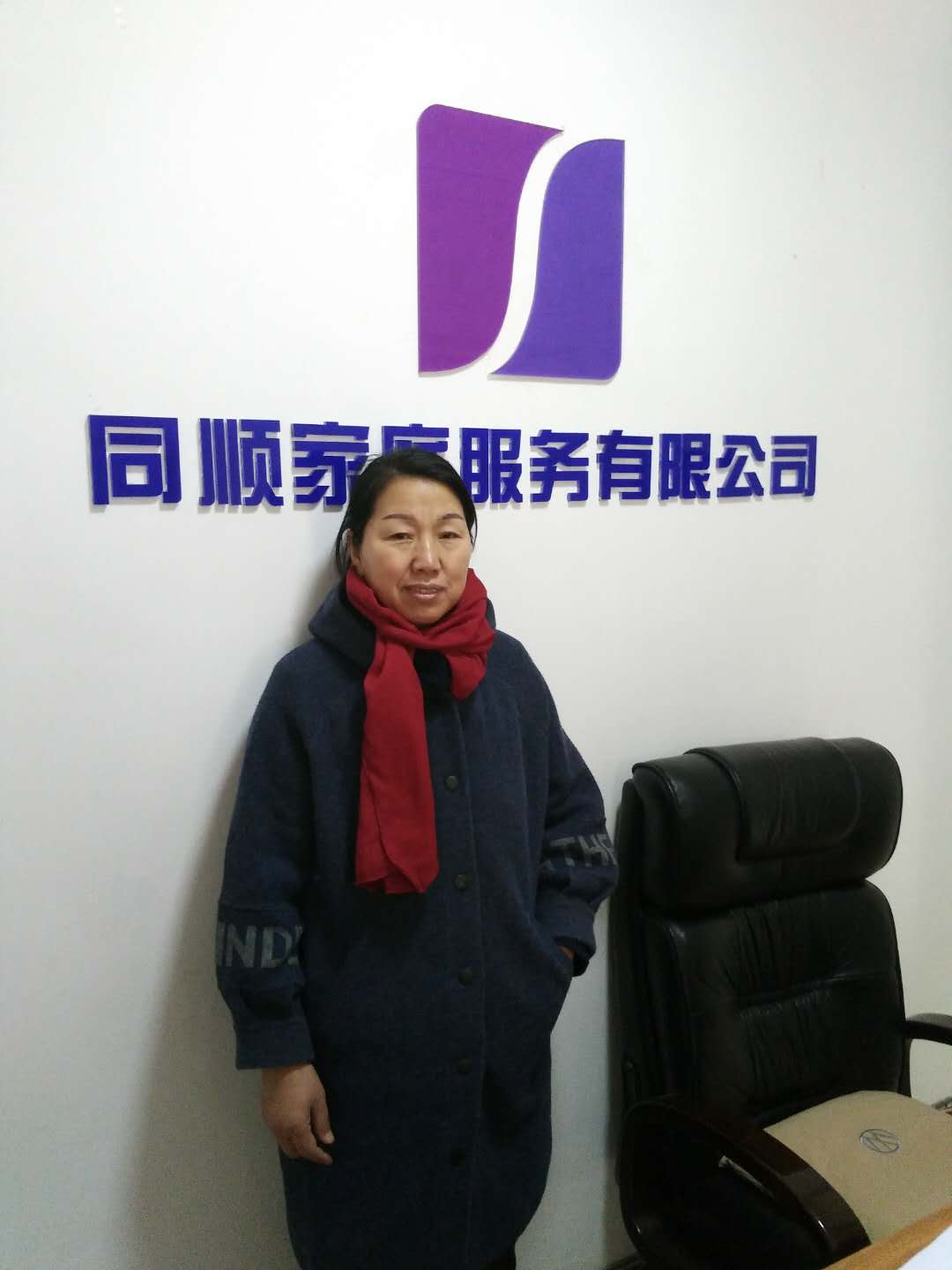 &#24320;&#20113;&#40;&#20013;&#22269;&#41;&#75;&#97;&#105;&#121;&#117;&#110;