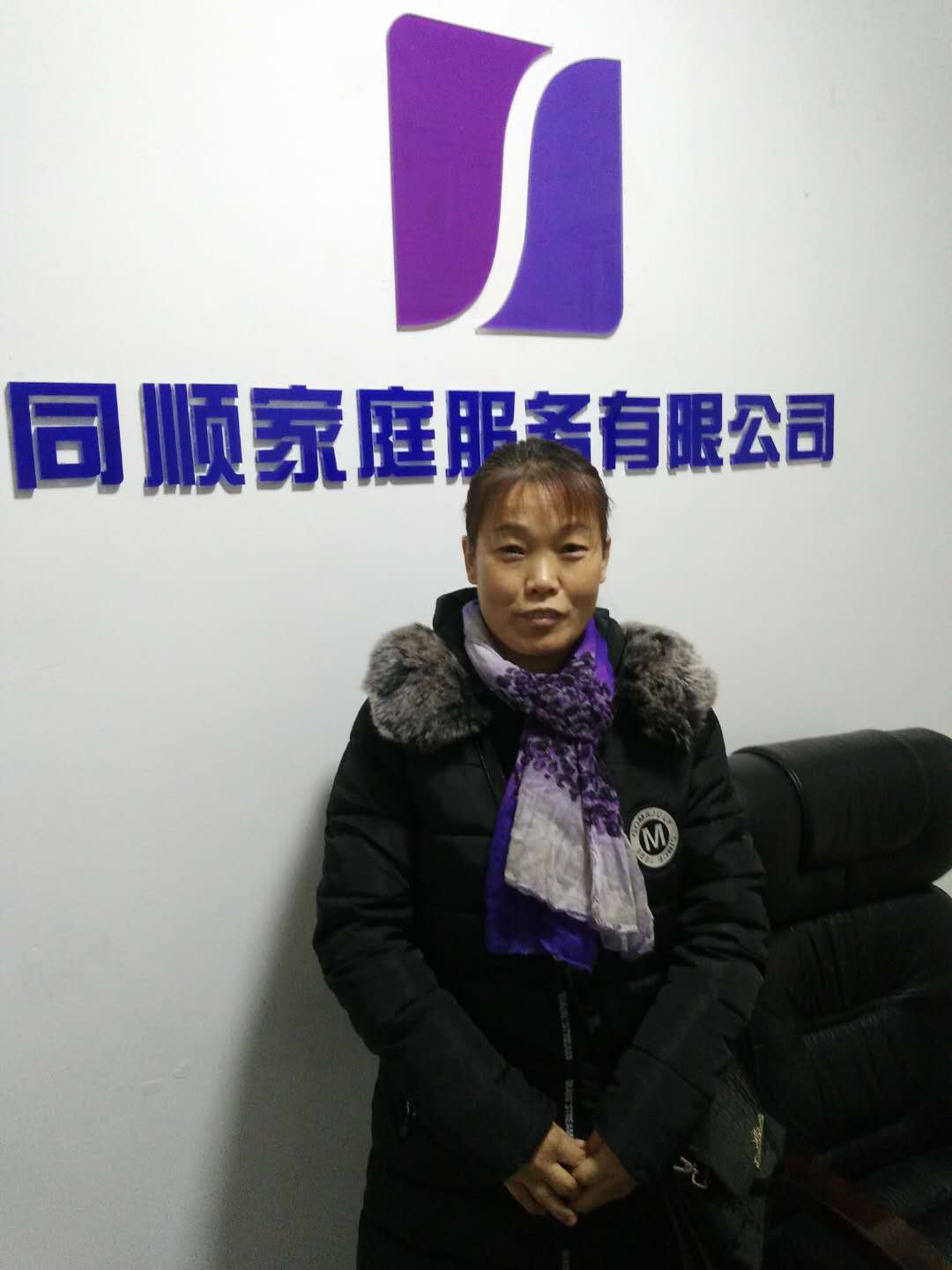 &#24320;&#20113;&#40;&#20013;&#22269;&#41;&#75;&#97;&#105;&#121;&#117;&#110;