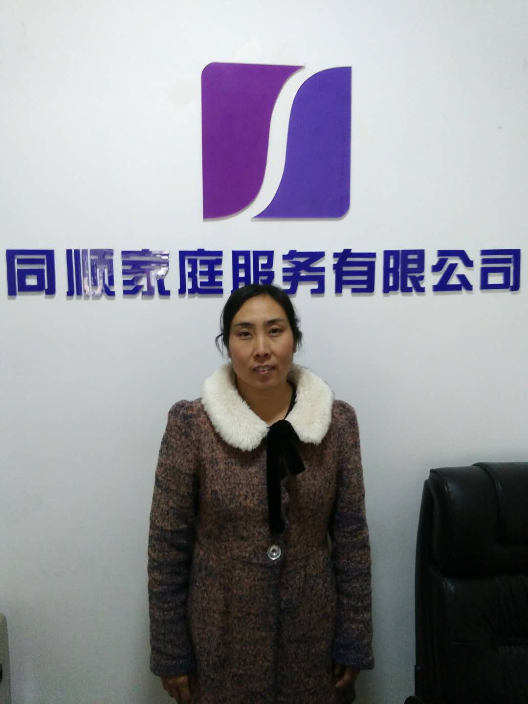 &#24320;&#20113;&#40;&#20013;&#22269;&#41;&#75;&#97;&#105;&#121;&#117;&#110;