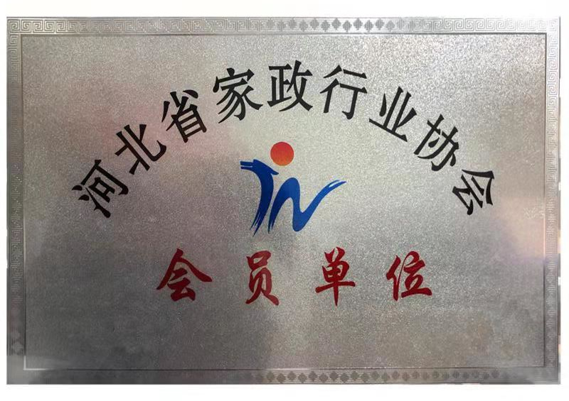 &#24320;&#20113;&#40;&#20013;&#22269;&#41;&#75;&#97;&#105;&#121;&#117;&#110;